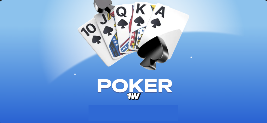 1win Poker