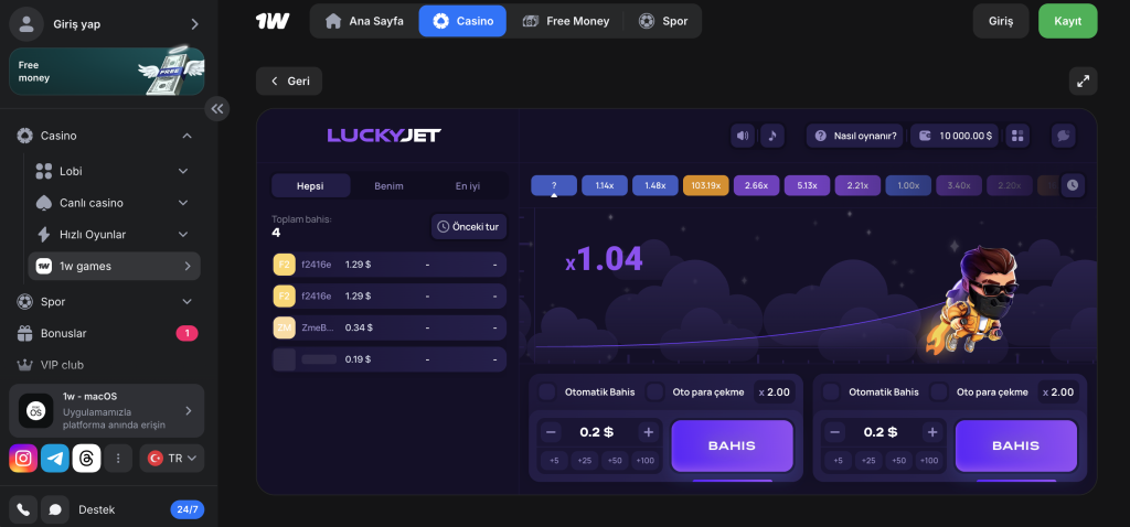 Lucky Jet Demo 1win